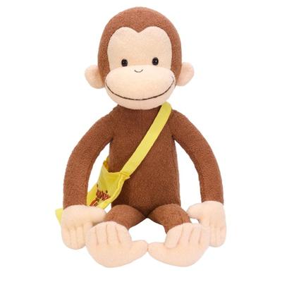 Sun Arrow Der neugierige George Klassischer George Fluffy L K-8767