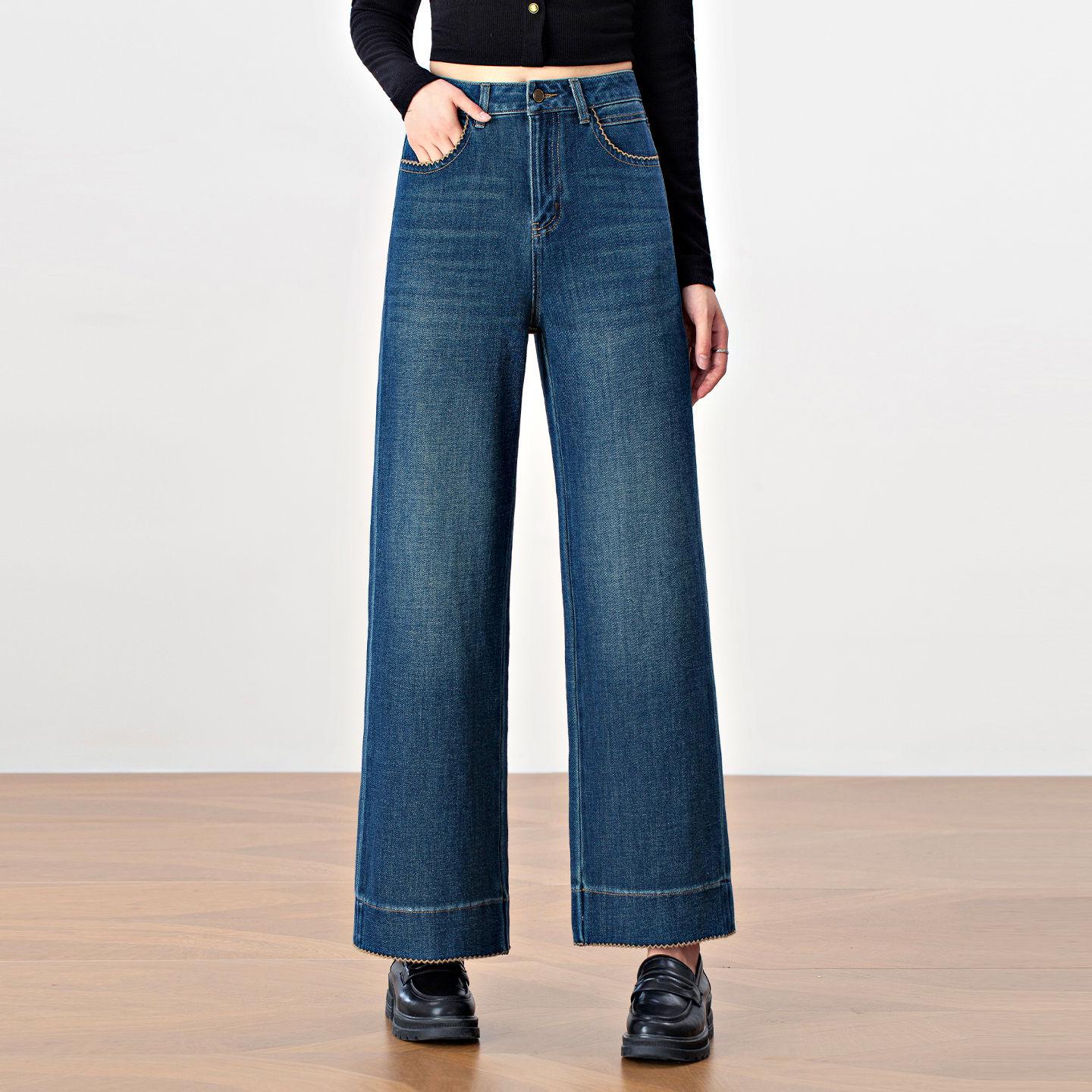 Autumn 2025 Women s Petite Nine-Point High-Waist Stretch Straight-Leg Jeans 30