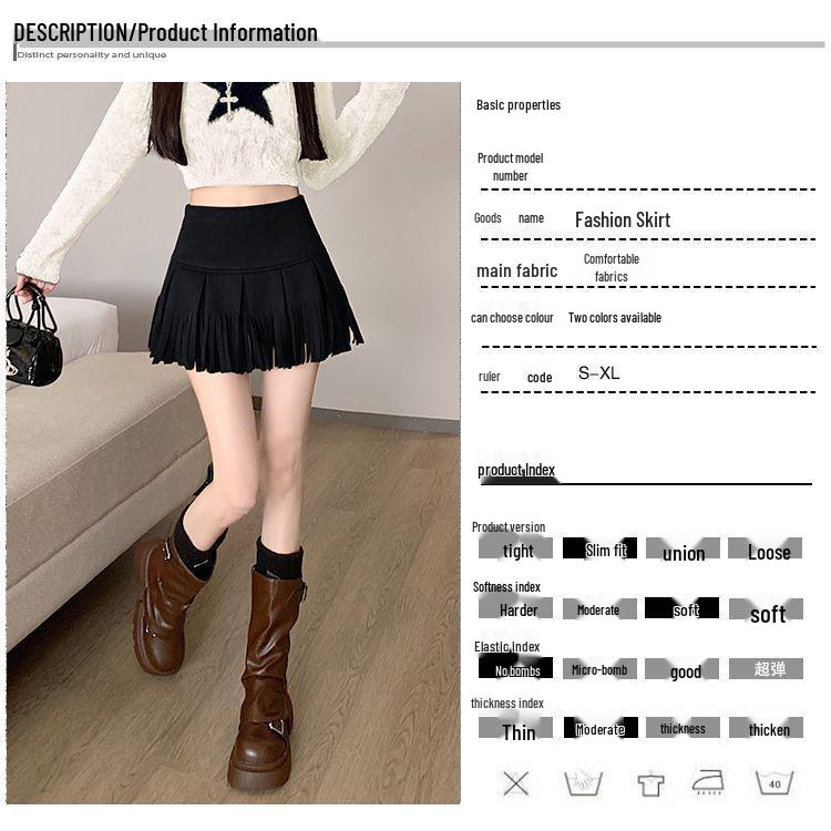 2025 Autumn/Winter Women's Retro Suede High-Waisted Tassel A-Line Mini Skirt