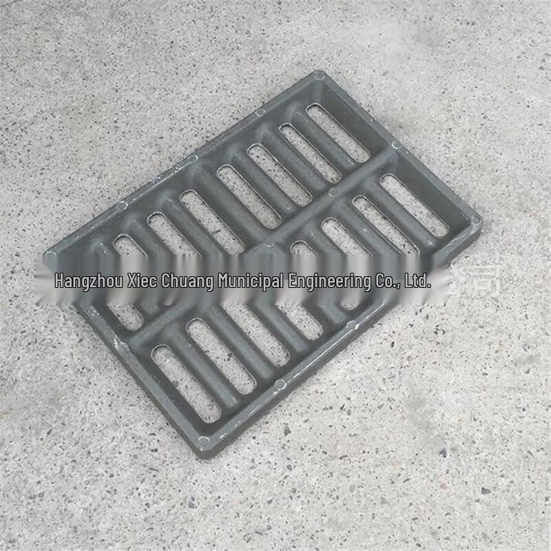 OIMG Composite Resin Drain Cover