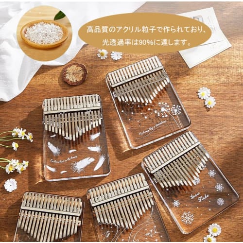 Diumy Kalimba Thumb Piano, 21-Key Clear Crystal Kalimba, Musical Instrument Gift, Cute and Popular, Perfect for Beginners, Gift, 10 Tones, 1