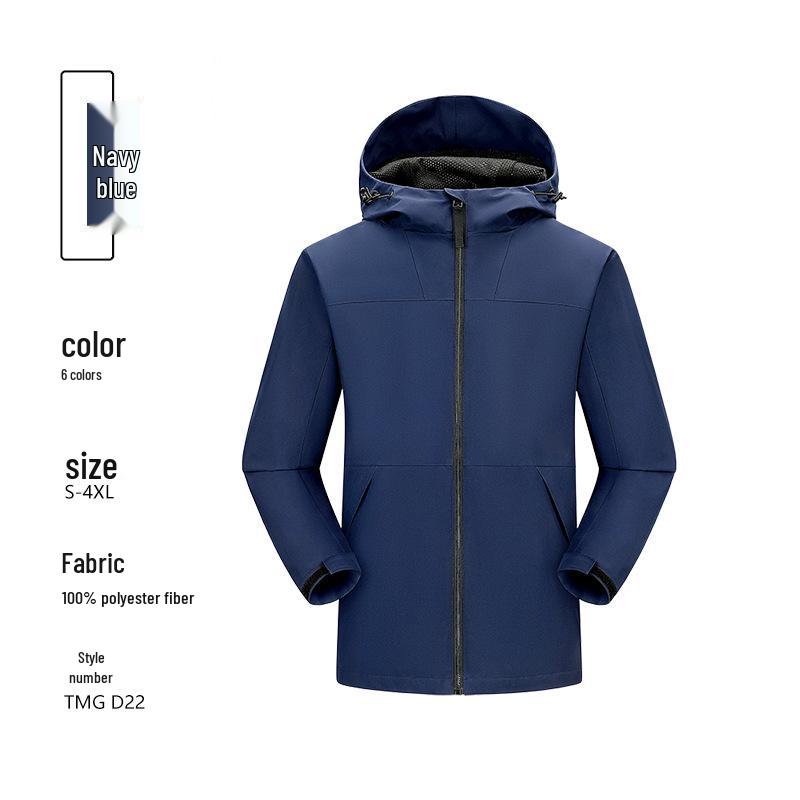 

Мужская осенне-зимняя ветровка с цветными блоками: Плотный, Однослойный, Ветрозащитный, Водонепроницаемый Тренч с Логотипом для Приключений на Открытом Воздухе S