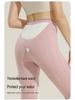 Women's 100% Wool Quilted Warm Pants, Plus Velvet, Thickened for -20°C Winter, Ideal for Knee and Waist in Northeast China.