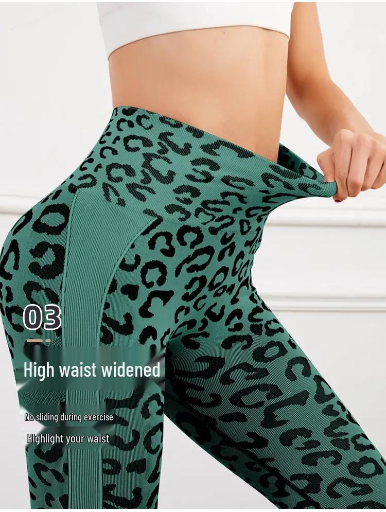 European & American High Waist Seamless Knit Yoga Pants – Hip Lift & Tummy Control Sportswear for Running & Training