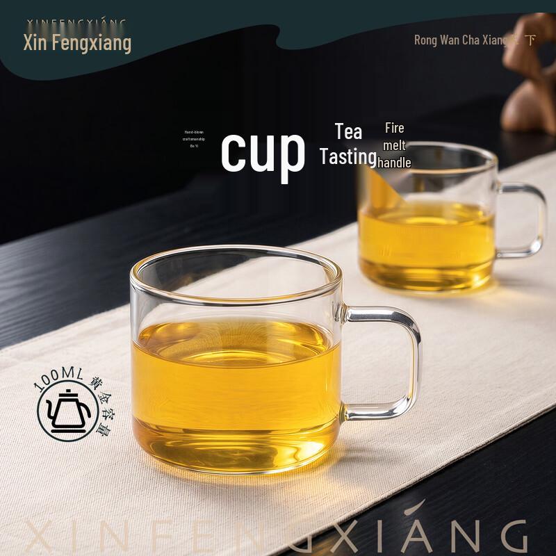 Elegant Handmade Glass Tea Cup
