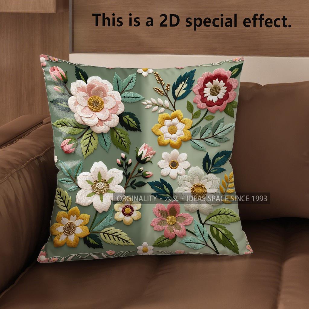 2D Vintage Floral Embossed Style Throw Pillow Covers Pattern Cushion Cover Suitable For Sofa Bedroom Car Pillow Cover