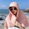 Sunscreen Sunshade Sun Hat Wide-Brimmed Mask Hat Fashion Neck Protection Cap  Sport