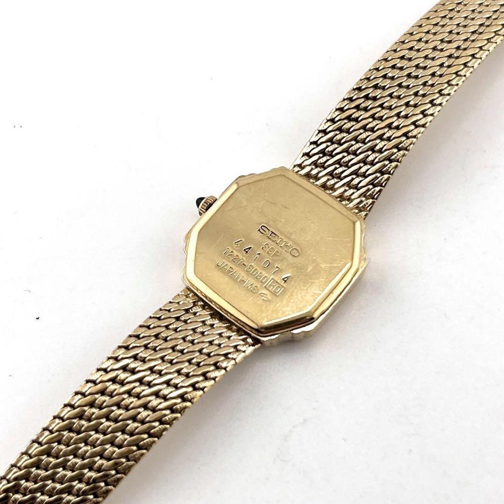 [USED] Working Seiko Exceline Diamond Quartz Watch Octagon