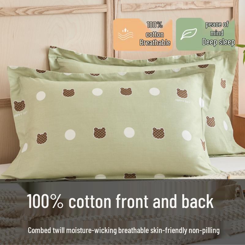 Set of Two 100% Cotton Large Pillowcases, Thick 48x74cm for Home Use