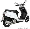 KITACO Radiator Screen for Giorno/Tact/Dunk 660-1157100