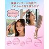 Starforest Scalp Care Wet Brush for Women - Anti-Static, Tangle-Free, Compact Hairbrush