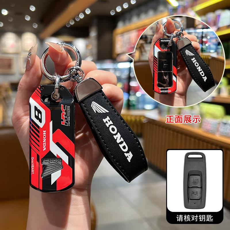JBH4 3 Buttons TPU Motorcycle Key Case Remote Keys Cover Shell Fob Accessories Holder Keychain For Honda PCX160 VISION SH350 PCX 160