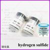 4H2S-100/CL-0112-400 Hydrogen sulfide gas sensor 4CO-500 Carbon monoxide
