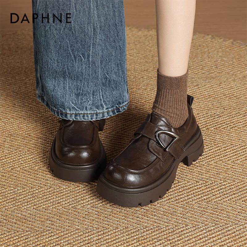 Daphne Women s Retro Thick-Soled Loafers 39