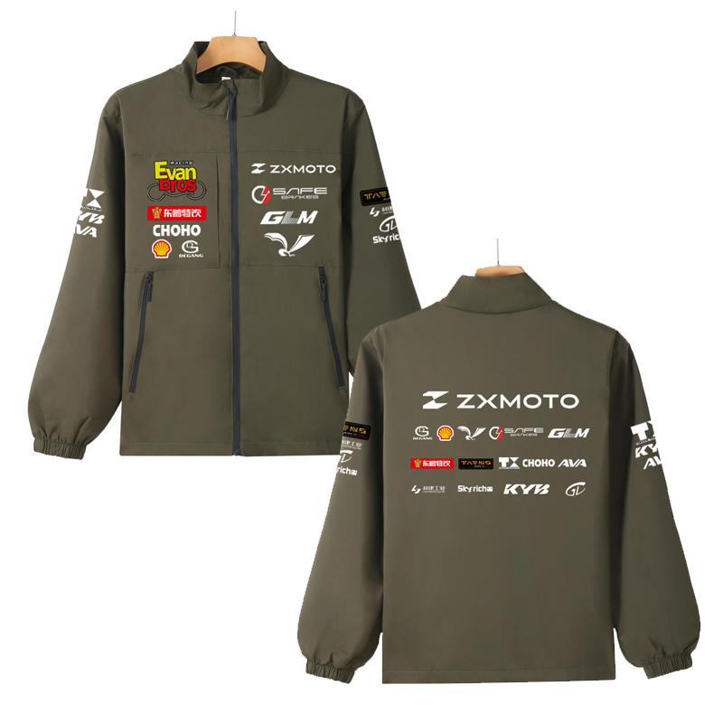 Red Bull 2026 WSbK ZXMOTO Championship Racing Suit Jacket