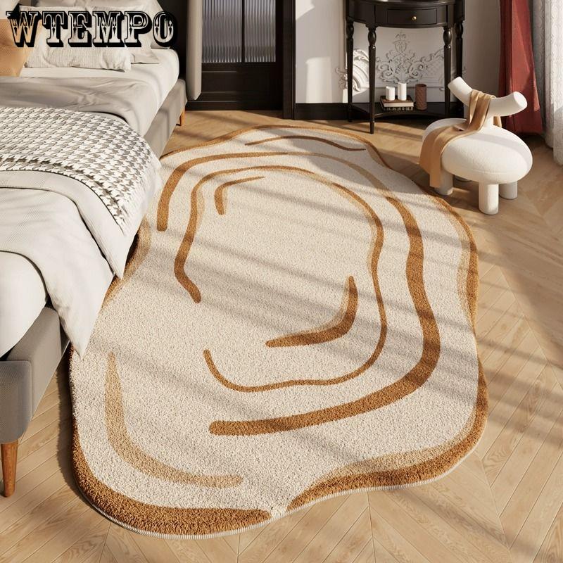 Nepravidelná dekorace obývacího pokoje Plyšový koberec Ložnice Koberce pro velkou plochu Domácí Nadýchaná měkká podložka Koberec do obývacího pokoje