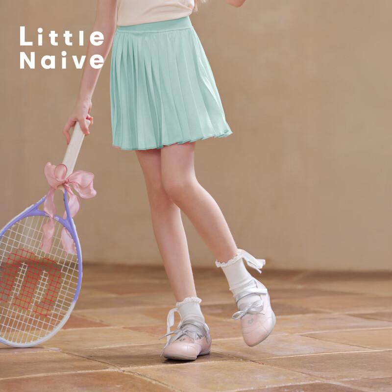 Little Naive Girls Satin Pleated Skort 130