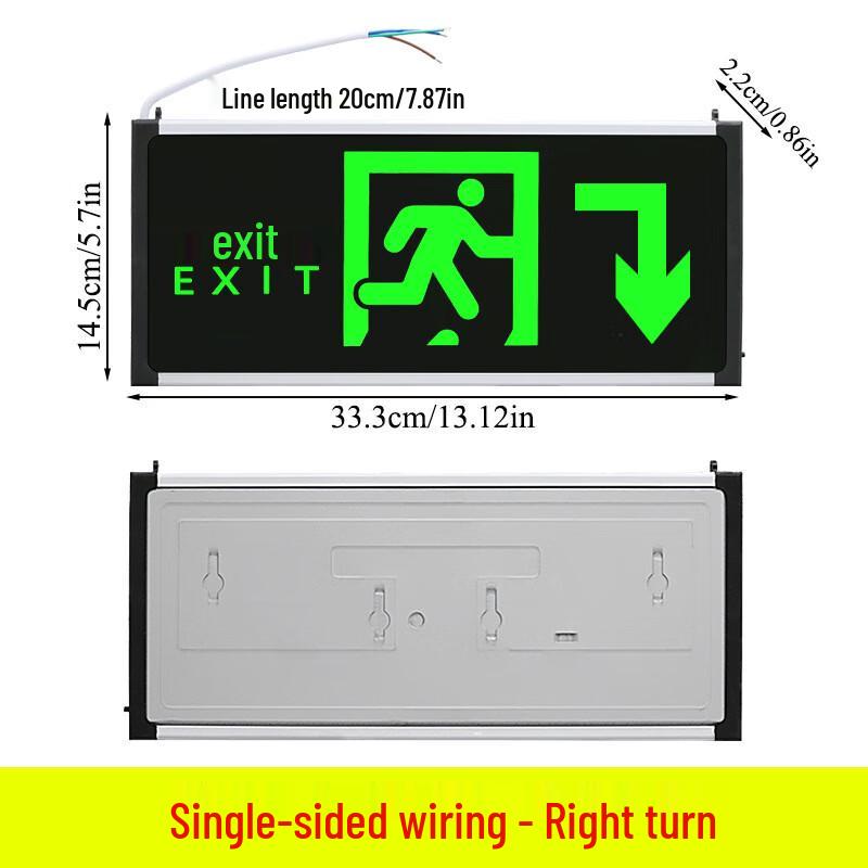 Emergency Exit Directional Sign