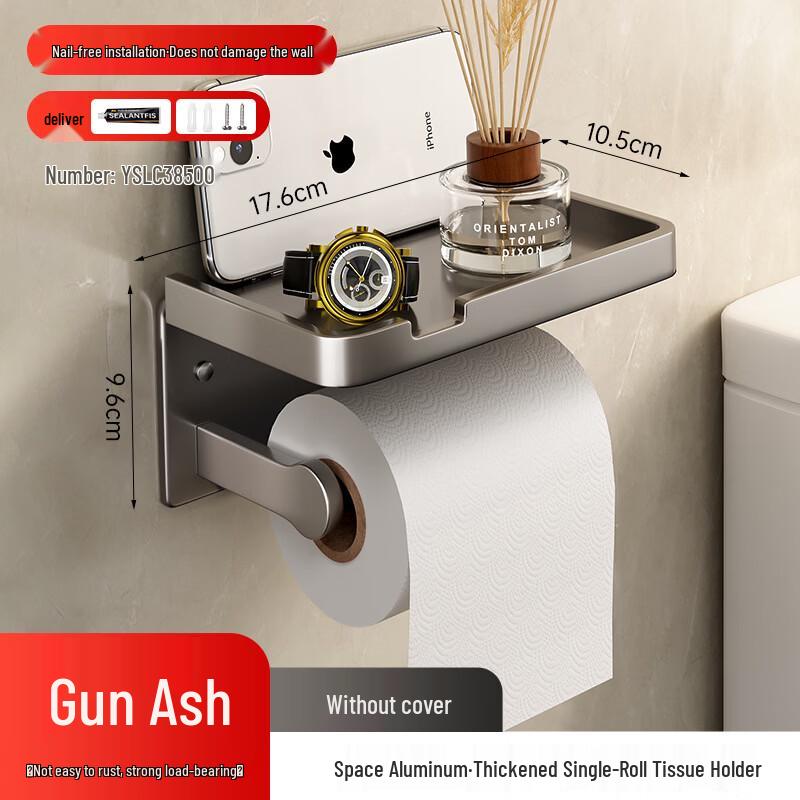 

Yuduo HC Wall-Mounted Toilet Paper Holder