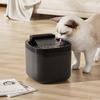 3L Water Dispenser USB Water Flow Drinker New Pet Water Fountain  Pet