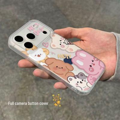 Transparent Animal Phone Case with Integrated Button for Apple 14/15/16/17/17ProMax/16Pro