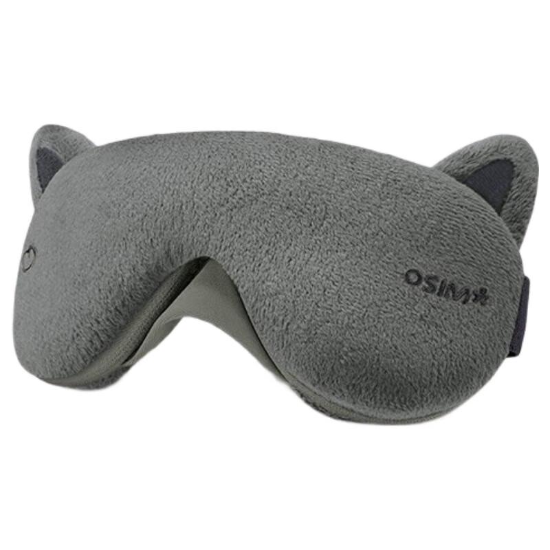 

OS Umask Light Eye Massager