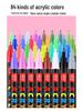 Guangna 2100 Fine Tip Acrylic Marker Set - 120/240 Colors, Press-Type, Water-Based for Students