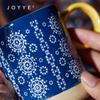 JOYYE Embroidered Ceramic Mug with Spoon
