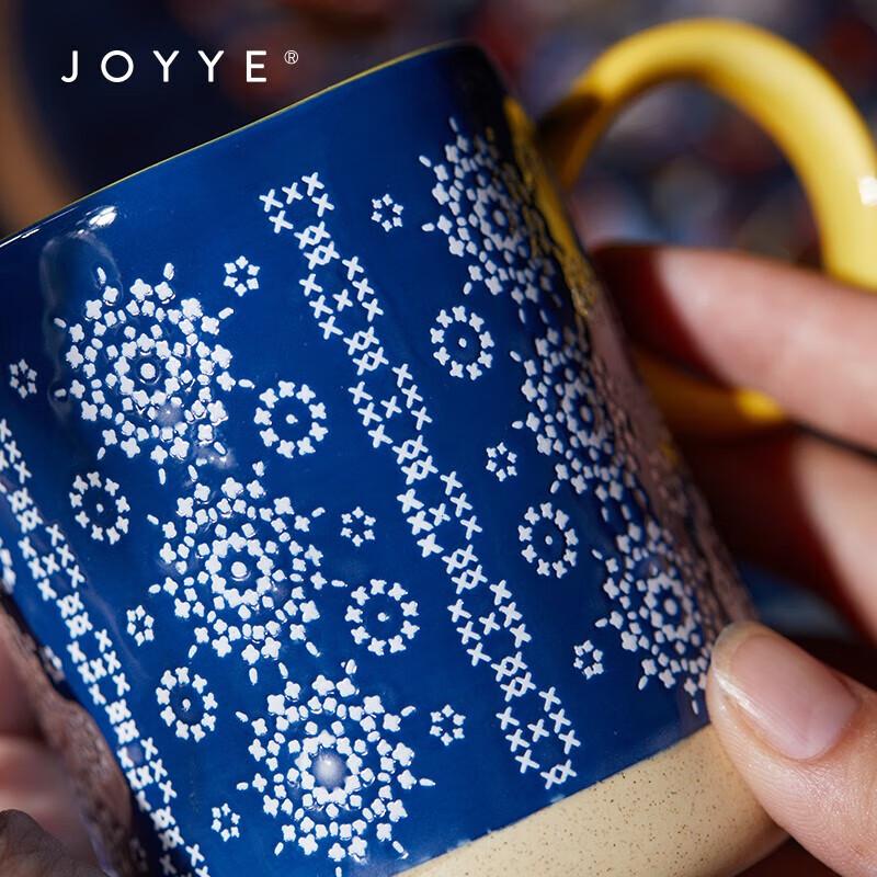 JOYYE Embroidered Ceramic Mug with Spoon