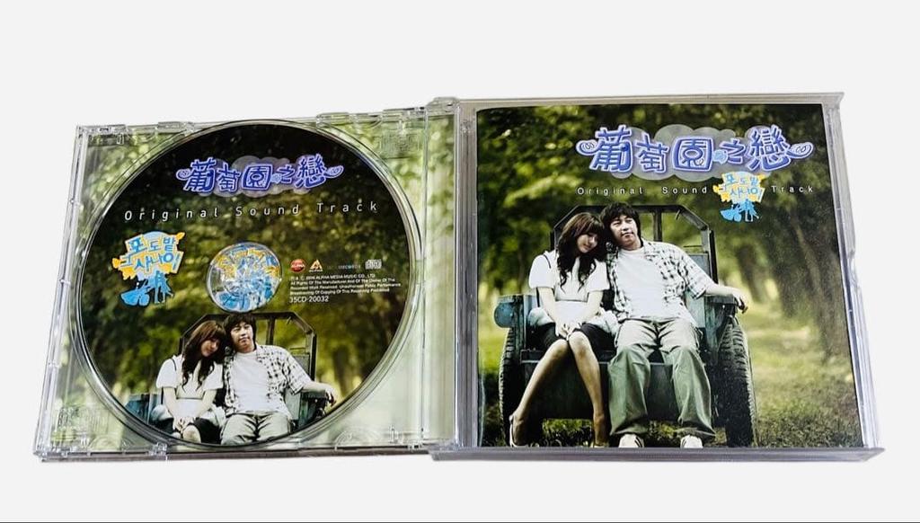 [GEBRAUCHT] Liebe im Weinberg Original-Soundtrack & MV-DVD