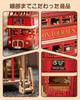 ROBOTIME 3D Wooden London Sightseeing Bus Car Mechanical Craft DIY Educational Wooden Model for Kids and Christmas Gift Puzzle, Kit, Model, Kit,