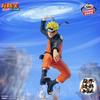 NARUTO Shippuden Figurine Uzumaki Naruto Multicolor, 22cm