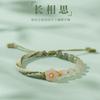 Handmade Natural Hetian Jade Bracelet Women With Peach Blossom Knot Design Boho Chic Floral Wristband Gift