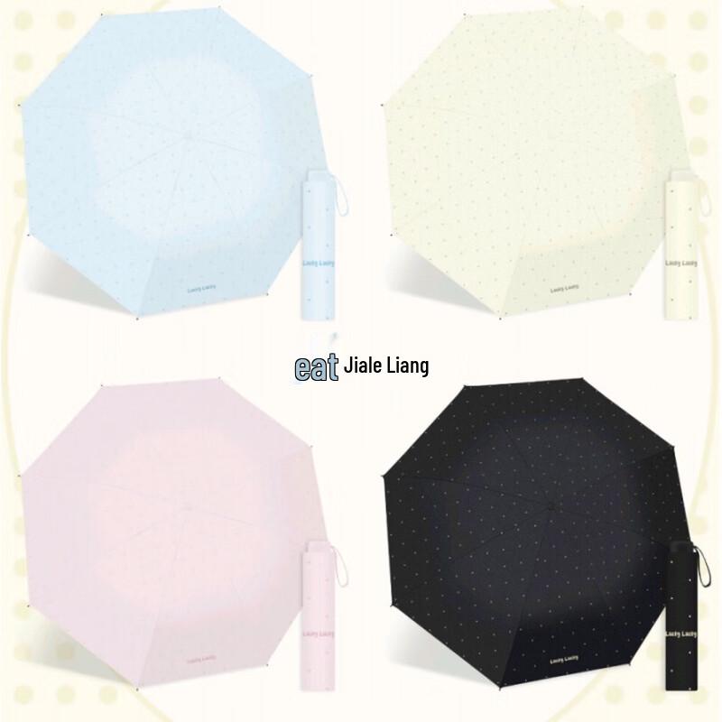 

Jialeliang Mini Polka Dot Black Coated 3-Fold Sun & Rain Umbrella