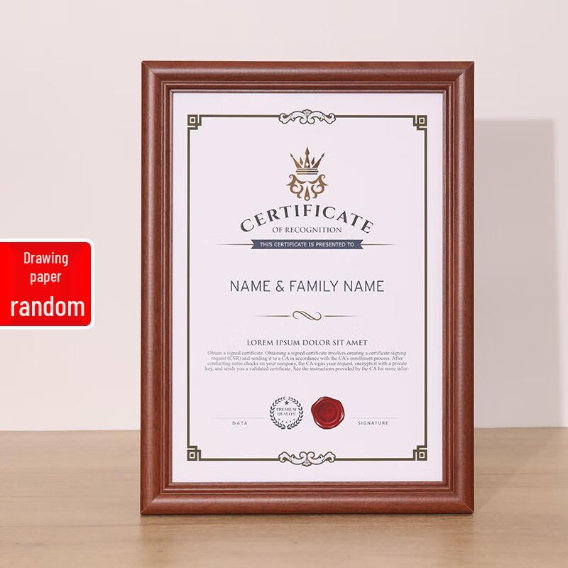 Yongrong A4 Solid Wood Certificate Photo Frame