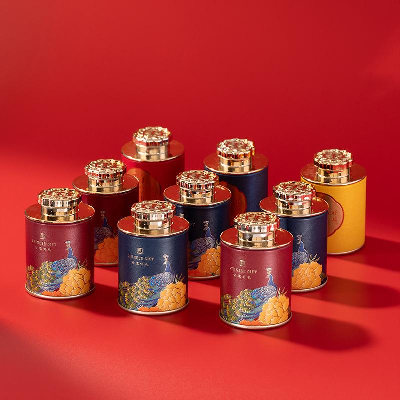 Mini Lata Vacía para Té Recipiente Sellado para Té Verde y Negro para el Hogar Portátil Pequeña Caja de Embalaje para Té Latas de Almacenamiento de Papel