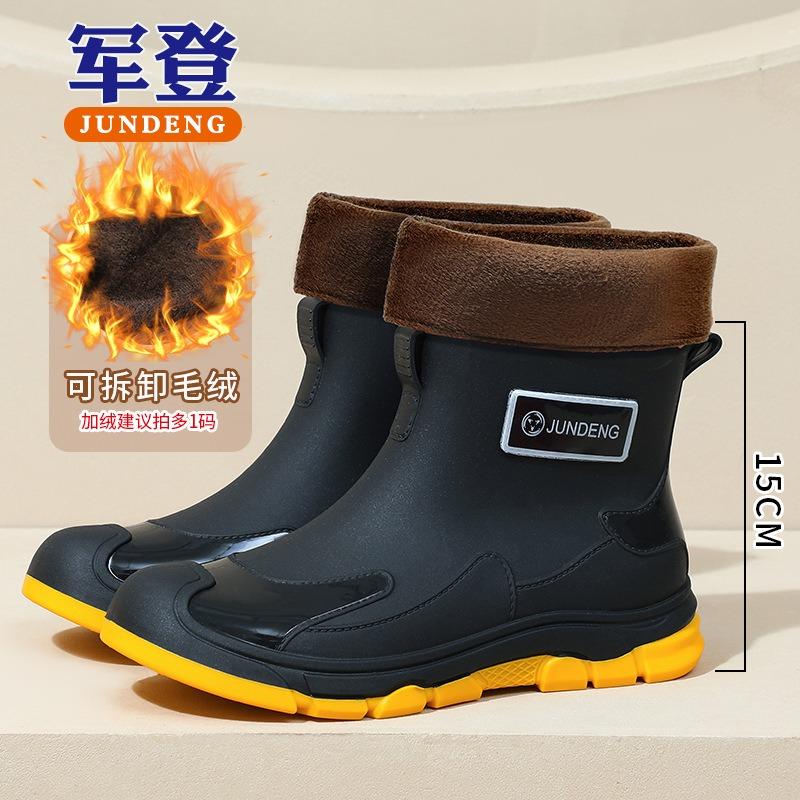 Couple Rain Shoes Men's and Women's Summer Short Tube Water Shoes Waterproof and Non-slip Outdoor Wear-resistant Sea Rain Boots