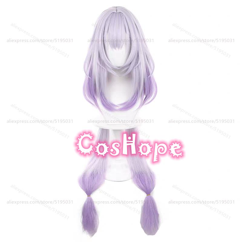 HSR Castorice Cosplay Wig with 65cm Long Ponytails Light Purple Gradient Wig Cosplay Anime Heat Resistant Synthetic Wigs