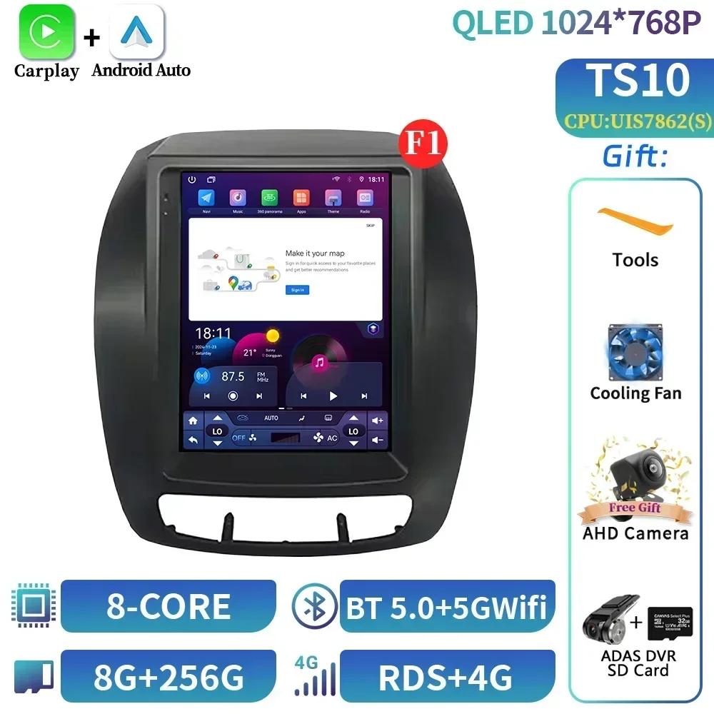 9.7inch Android 14 For Kla Sorento 2013-2014 2014 2015 2016- 2021 Monitor Screen Multimedia Autoradio Navigation Stereo Radio GP