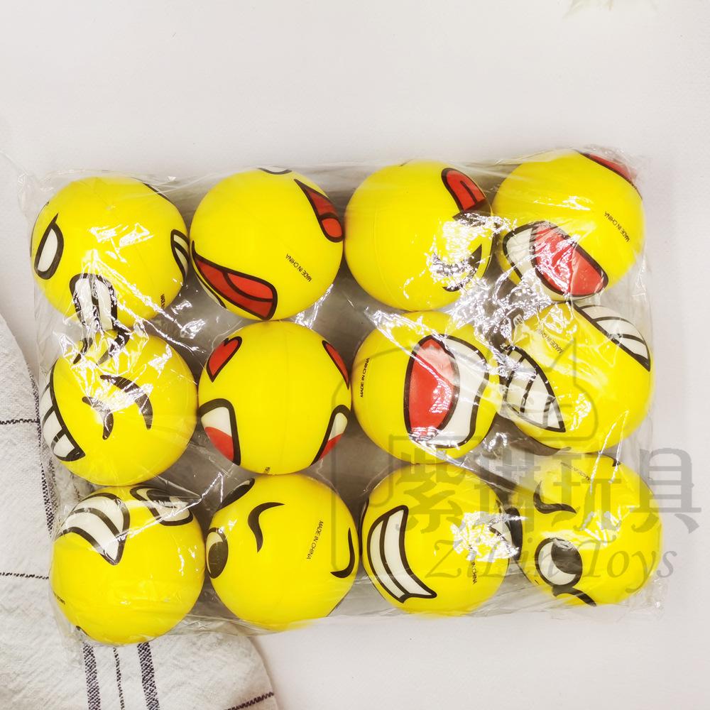 Jucărie Bilă Decompresie 63mm Față Zâmbitoare Emoji Galbenă din Spumă PU