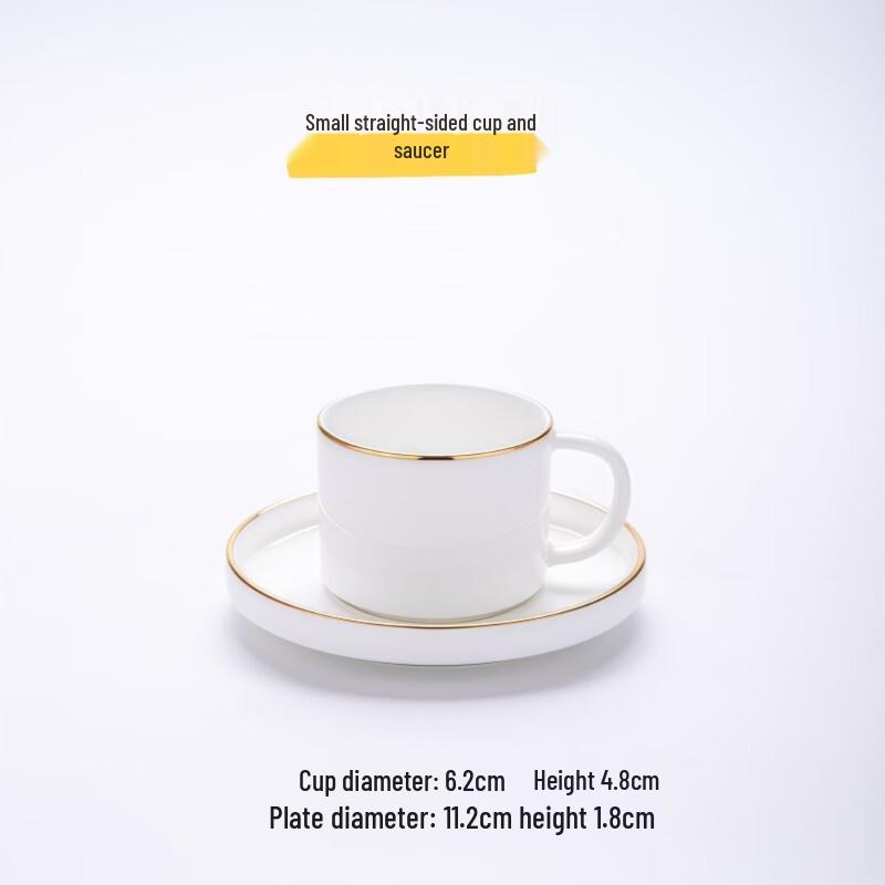 

Abay Bone China Cup & Saucer Set