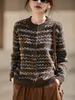 Butterfly Gauze Color Block Retro Cardigan – Stylish, Slimming, Long Sleeve Knitwear for Autumn/Winter