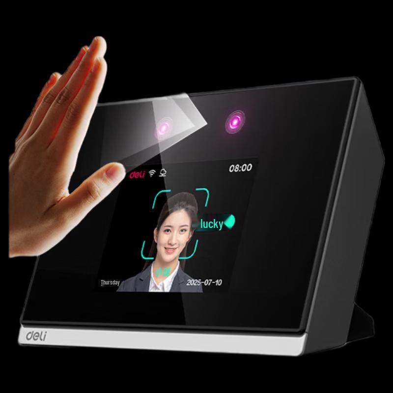 Deli AH426C Smart Cloud Attendance Machine