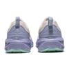 Women's Sneakers ASICS GEL SONOMA 8 Trail Running Shoes Women's Low Top Ecru