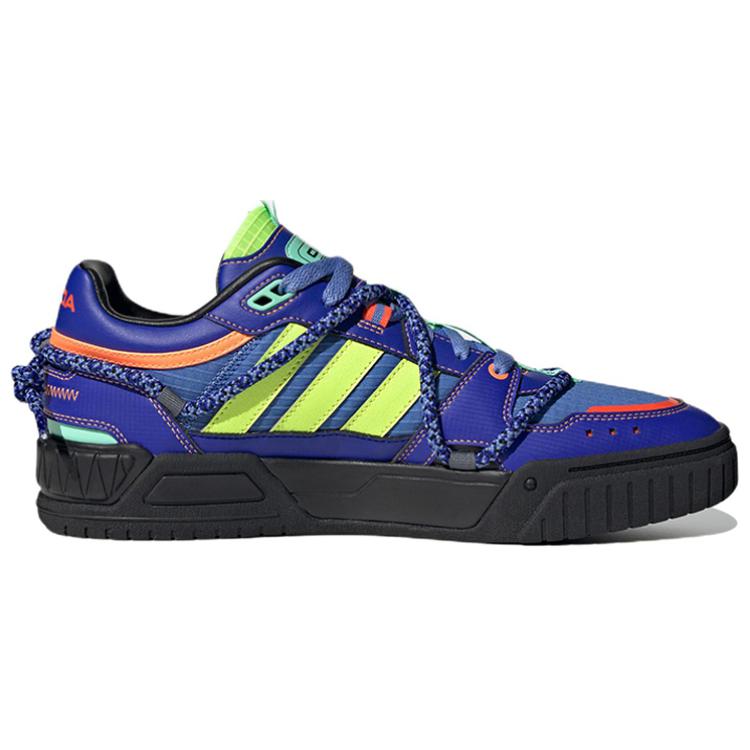 Adidas Neo D PAD 'Lucid Blue Core Black Pulse Mint' HQ7057