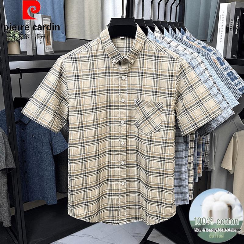 

Pierre Cardin Men s Summer Cotton Plaid Short Sleeve Shirt 41