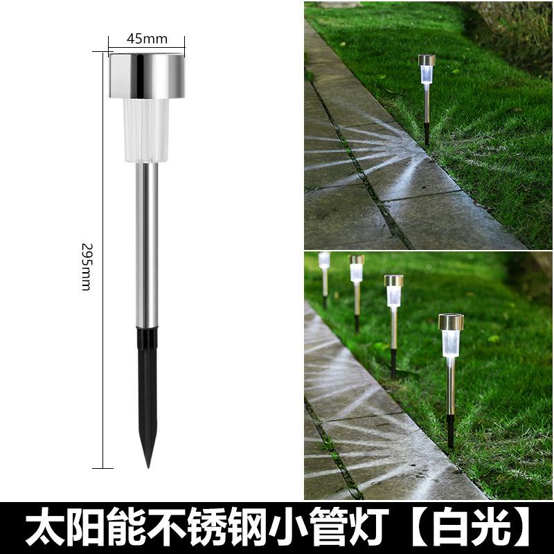 Solar Outdoor Lights Garden Lamp Solar Powered Waterproof Landscape Path Outdoor for Yard Backyard Lawn Patio Decorative Plant 3pcs белый