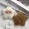 Siamese Cat & Capybara Star Plush Keychain with Squeaky Pendant