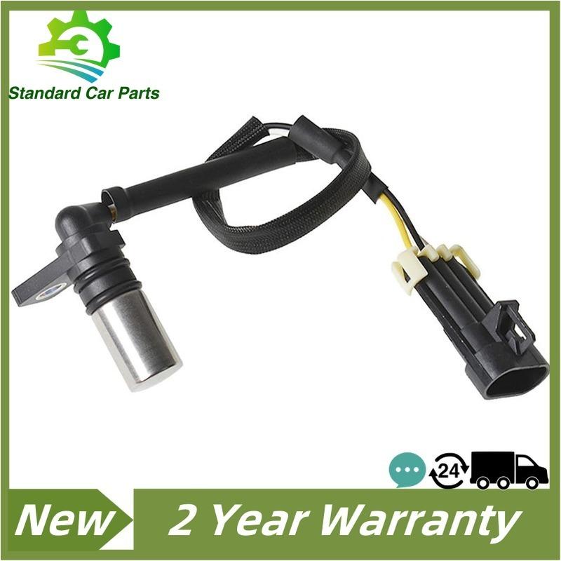 2410720 Crankshaft Position Sensor For Polaris Ranger 700 RZR S 800 EFI Sportsman Touring Series Models New