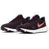 Nike Revolution 5 Black/Purple/Gold Women's BQ3207-003
